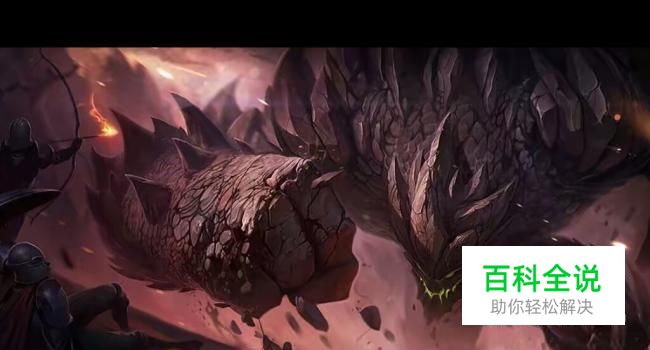 Lol打野石头人天赋符文 s7墨菲特天赋加点图