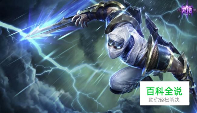 lol重新开始怎么投票