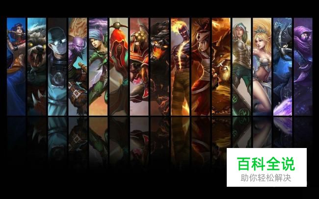 LOL英雄联盟更新失败无法更新更新慢解决办法