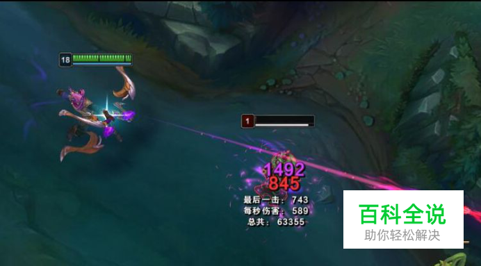 LOLS8赛季8.14版本穿甲poke流韦鲁斯最新符文