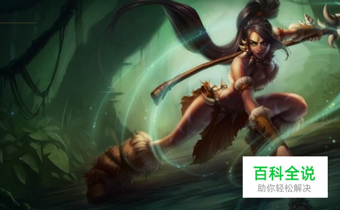 LOL狂野女猎手使用技巧