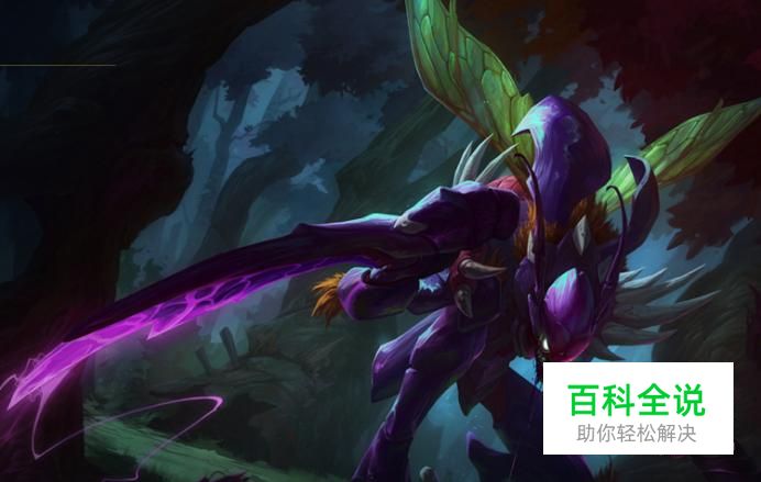 lol卡兹克天赋符文出装以及皮肤介绍