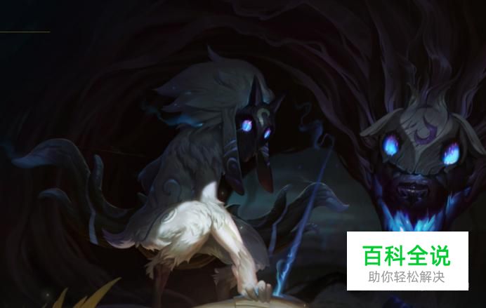lol千珏玩法以及皮肤介绍