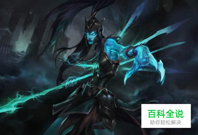 lol英雄联盟复仇之矛玩法和皮肤推荐