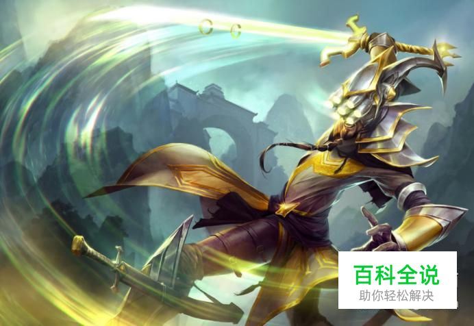 LOLS5赛季剑圣打野上单天赋加点以及符文