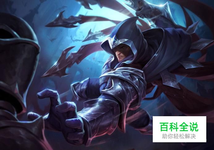 lol英雄联盟哪些英雄好打泰隆