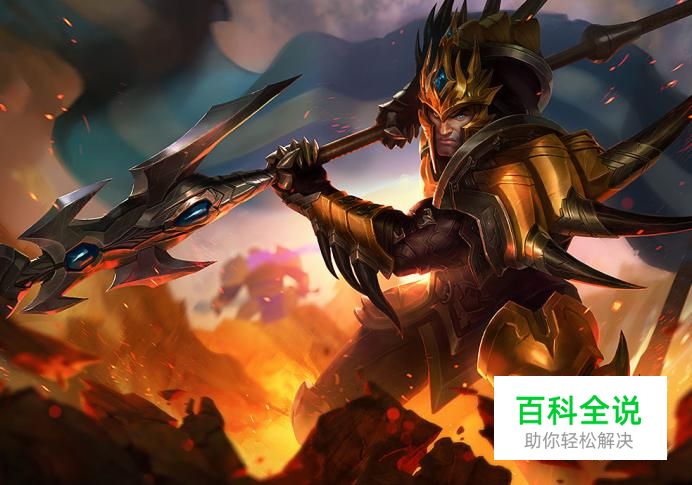 lol皇子中单玩法以及使用技巧