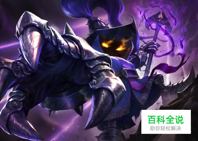 lol英雄联盟小法师如何对线劫