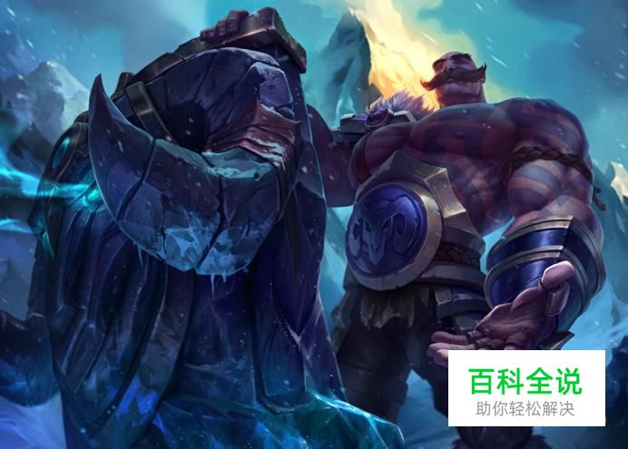 lol弗雷尔卓德之心布隆辅助玩法介绍