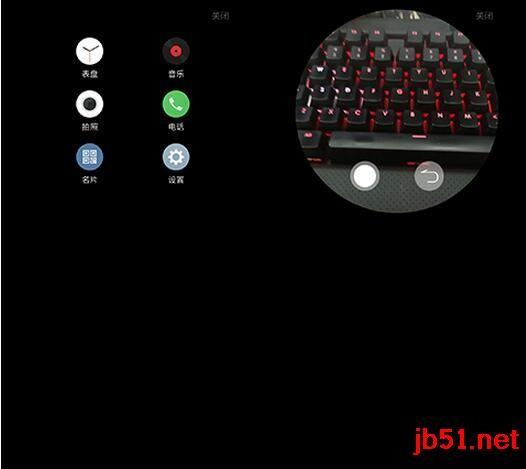 Loop Jacket环窗智能保护套使用教程