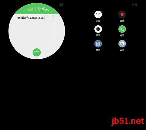 Loop Jacket环窗智能保护套使用教程