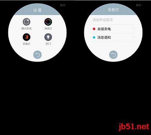 Loop Jacket环窗智能保护套使用教程