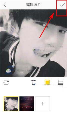 秒拍app怎么将多张照片制作成影集?