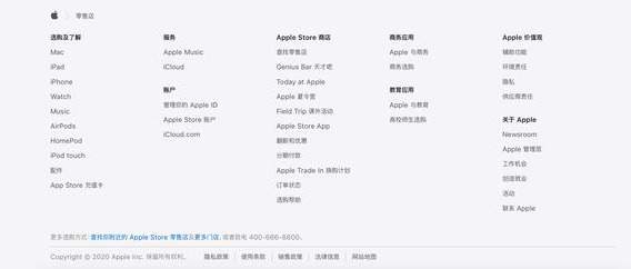 买苹果产品在哪里买合适（iphone在哪里买比较靠谱）