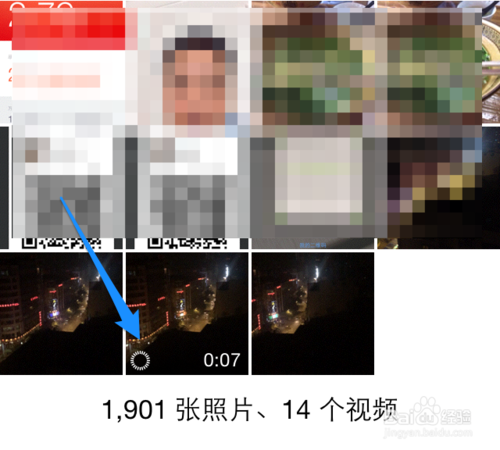 美拍怎么拍摄慢镜头视频