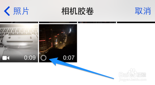 美拍怎么拍摄慢镜头视频