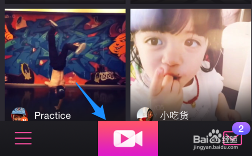 美拍怎么拍摄慢镜头视频