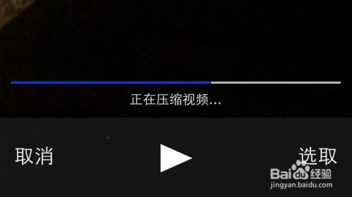 美拍怎么拍摄慢镜头视频