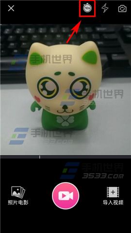 美拍怎么升级到1.8版本?美拍1.8公测版升级方法