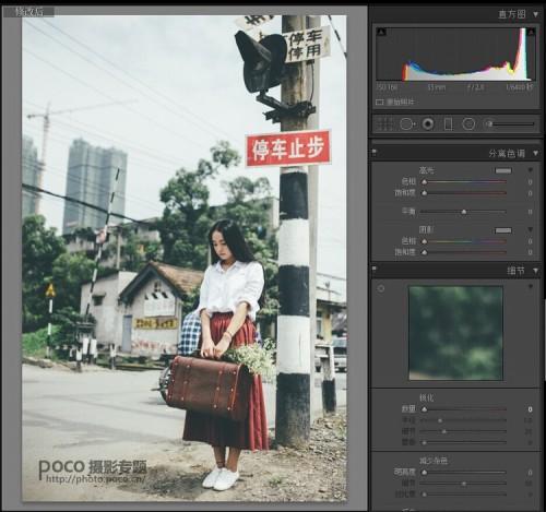 LR后期模拟日系胶片色调