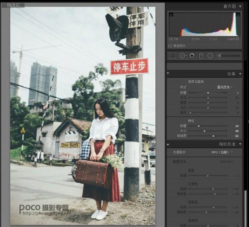 LR后期模拟日系胶片色调