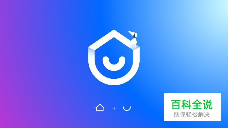 迷人渐变—快速提升设计格调