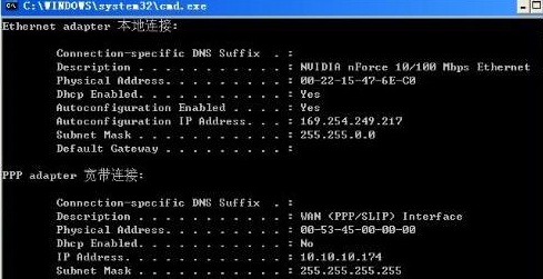 默认网关不可用该如何设置?