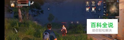 明日之后怎么好瞄准？明日之后怎么开启辅助瞄准