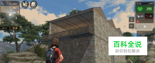 明日之后卖什么赚金条