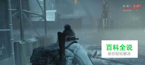 明日之后夏尔镇争霸赛怎么打