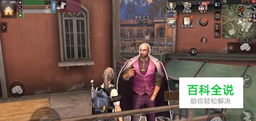 明日之后营地繁荣度有什么用？