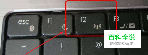 雷神笔记本如何进入bios