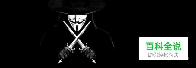 勒索病毒是什么？该如何处置