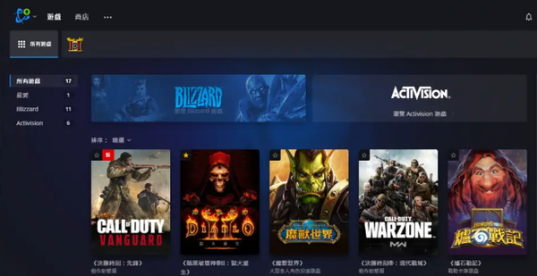 炉石传说打着打着就卡了（炉石传说最近卡顿太严重）