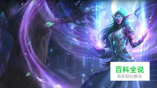 炉石传说上分龙牧卡组推荐