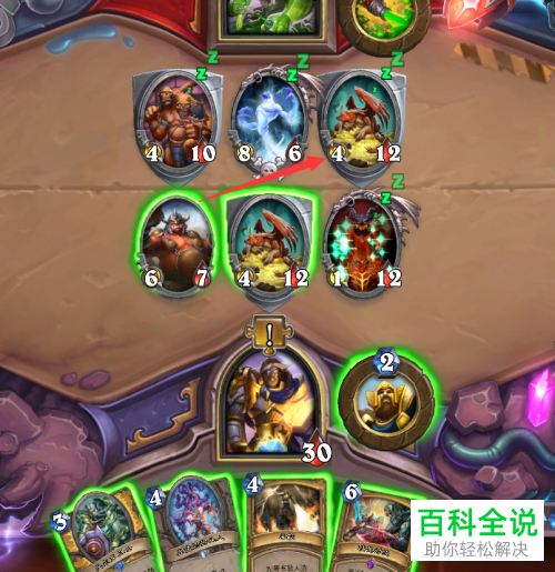 炉石传说中新模式砰砰计划中举对决的通关攻略