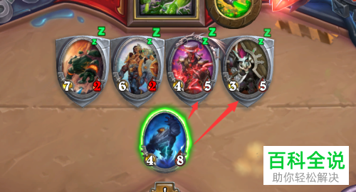 炉石传说中新模式砰砰计划惊骇风暴的通关攻略