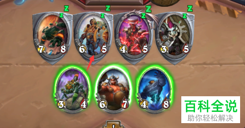 炉石传说中新模式砰砰计划惊骇风暴的通关攻略