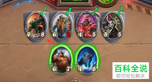 炉石传说中新模式砰砰计划惊骇风暴的通关攻略