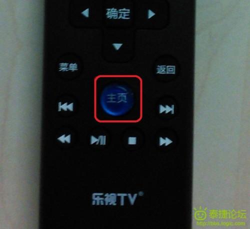乐视电视泰捷视频安装教程.乐视电视免服务费看高清电视