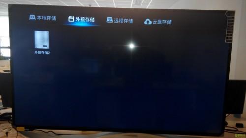 乐视电视泰捷视频安装教程.乐视电视免服务费看高清电视