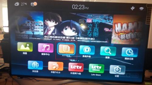 乐视电视泰捷视频安装教程.乐视电视免服务费看高清电视