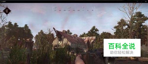 猎杀对决怎么玩