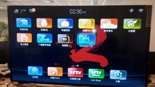 乐视电视泰捷视频安装教程.乐视电视免服务费看高清电视