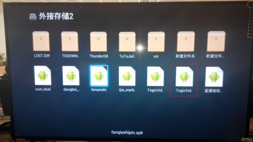 乐视电视泰捷视频安装教程.乐视电视免服务费看高清电视