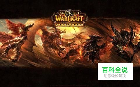 魔兽古怪的硬币商人在哪？古怪的硬币怎么获取