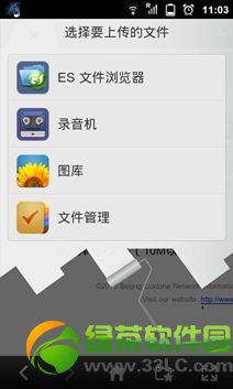 乐视盒子和小米盒子哪个好?小米盒子和乐视盒子对比评测报告