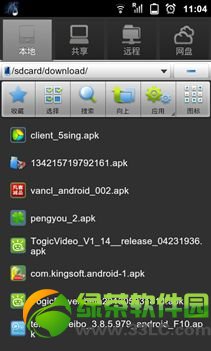 乐视盒子和小米盒子哪个好?小米盒子和乐视盒子对比评测报告