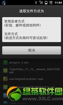 乐视盒子和小米盒子哪个好?小米盒子和乐视盒子对比评测报告