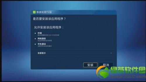 乐视盒子和小米盒子哪个好?小米盒子和乐视盒子对比评测报告